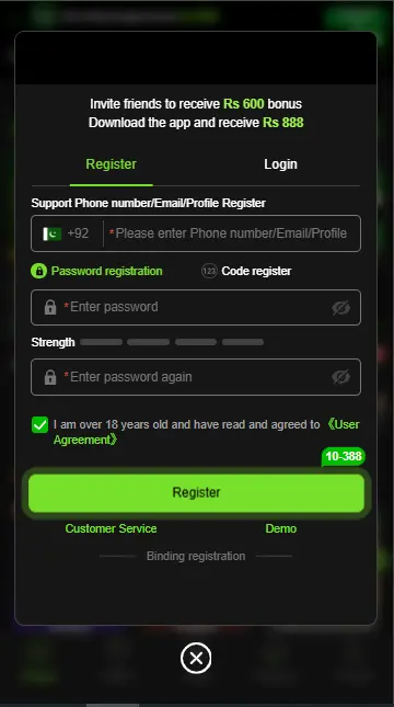 JJWIN Registration Process